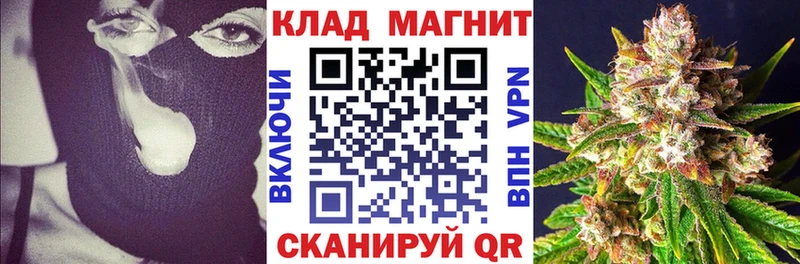Наркошоп Новочебоксарск ГАШ COCAIN Мефедрон Псилоцибиновые грибы Марихуана A-PVP