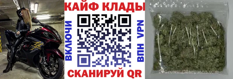 Мефедрон Новочебоксарск