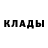 Амфетамин VHQ Janybek Tursunbekov