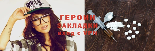 дмт Абинск