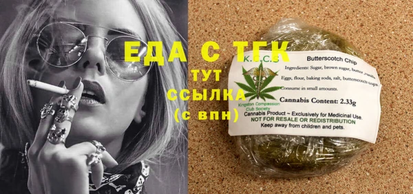 кокс Абдулино