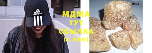 дмт Абинск