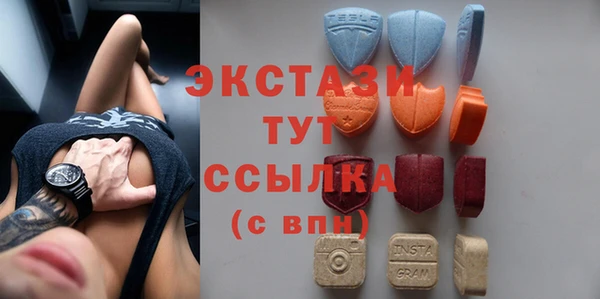 дмт Абинск