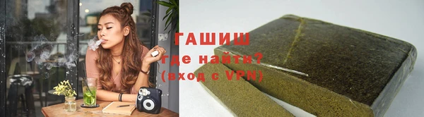 дмт Абинск