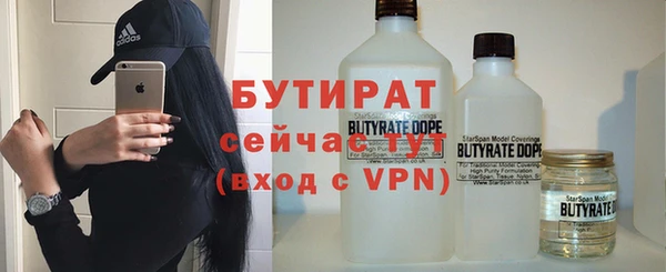 кокс Абдулино