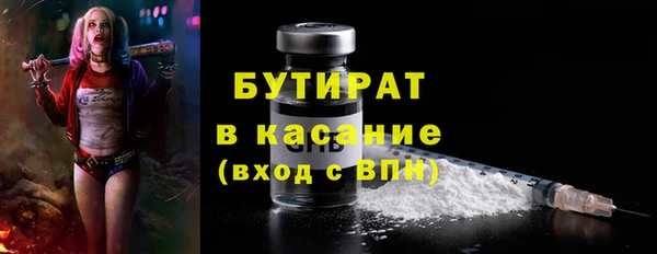 дмт Абинск