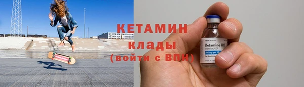 Альфа ПВП Каменка