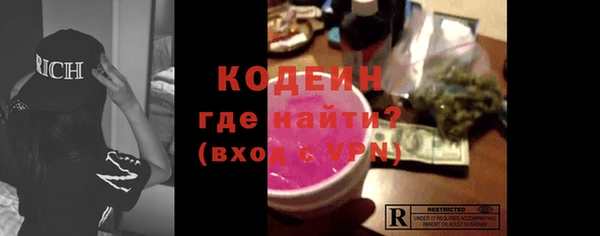 кокс Абдулино