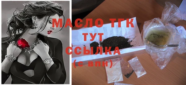 кокаин VHQ Абаза