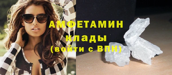 кокс Абдулино