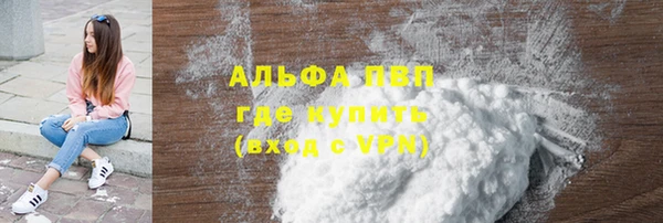 кокс Абдулино