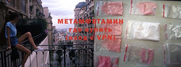 кокс Абдулино