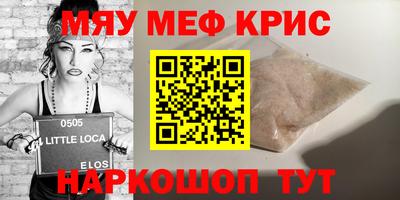COCAINE Заволжье