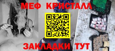амф Жуковский