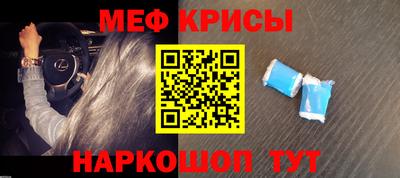 амф Жуковский