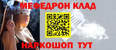COCAINE Заволжье
