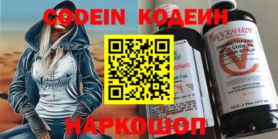 амф Жуковский