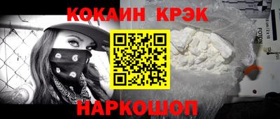 амф Жуковский