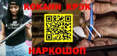 амф Жуковский