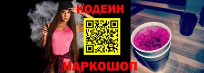 амф Жуковский