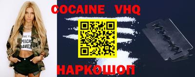 амф Жуковский