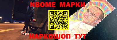 гашиш Заводоуковск