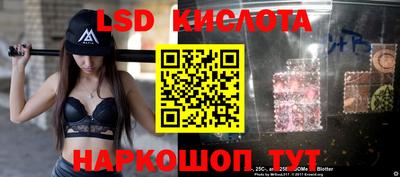 гашиш Заводоуковск