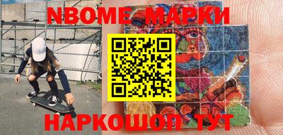амф Жуковский