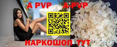 COCAINE Заволжье