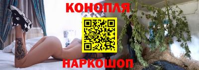 гашиш Заводоуковск
