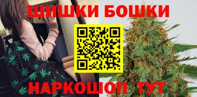 гашиш Заводоуковск