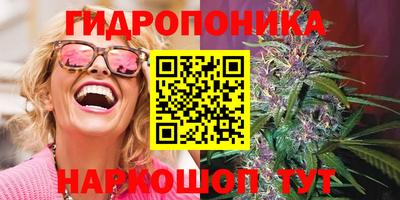 COCAINE Заволжье