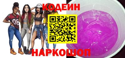 COCAINE Заволжье