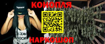 гашиш Заводоуковск