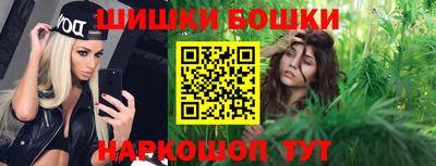 гашиш Заводоуковск