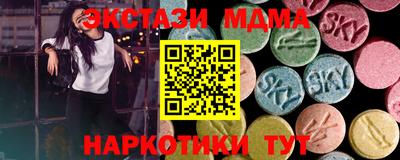 гашиш Заводоуковск