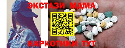 COCAINE Заволжье