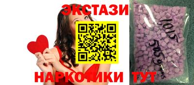 COCAINE Заволжье