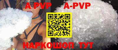 амф Жуковский