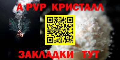амф Жуковский