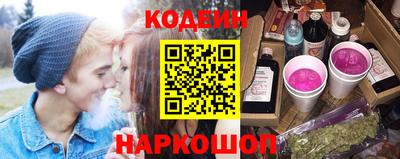 COCAINE Заволжье