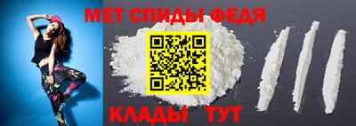 амф Жуковский
