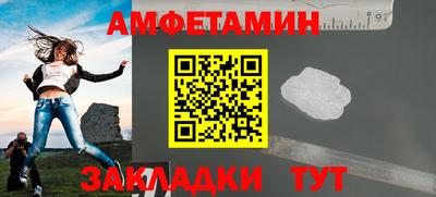 COCAINE Заволжье