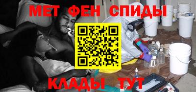 амф Жуковский