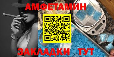 гашиш Заводоуковск