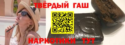 COCAINE Заволжье
