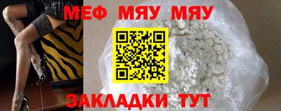 амф Жуковский
