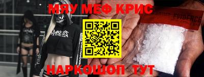 гашиш Заводоуковск