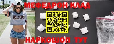 амф Жуковский