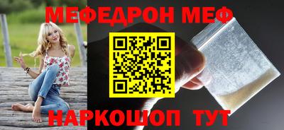 COCAINE Заволжье